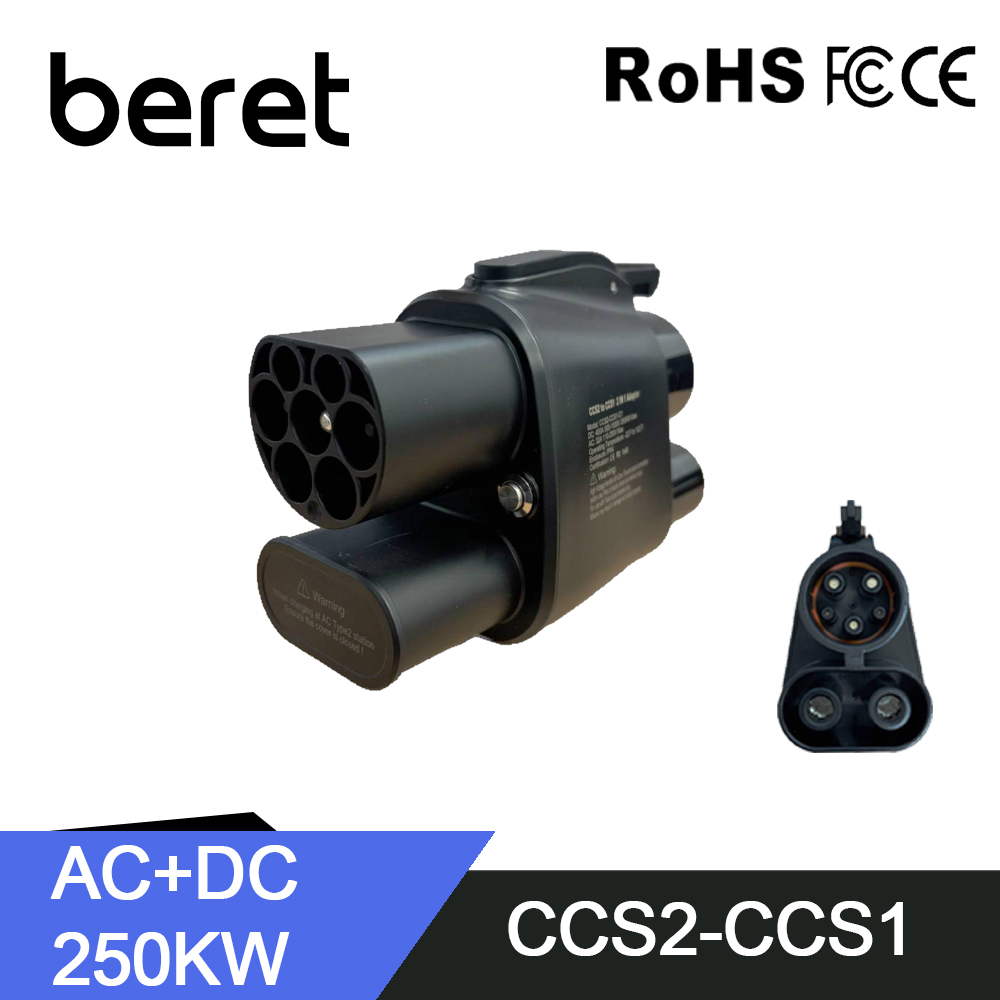 Ccs2 To Ccs1 Fast Charge Adapter 250Kw - Adaptor BERET CCS2 Ke CCS1 dari